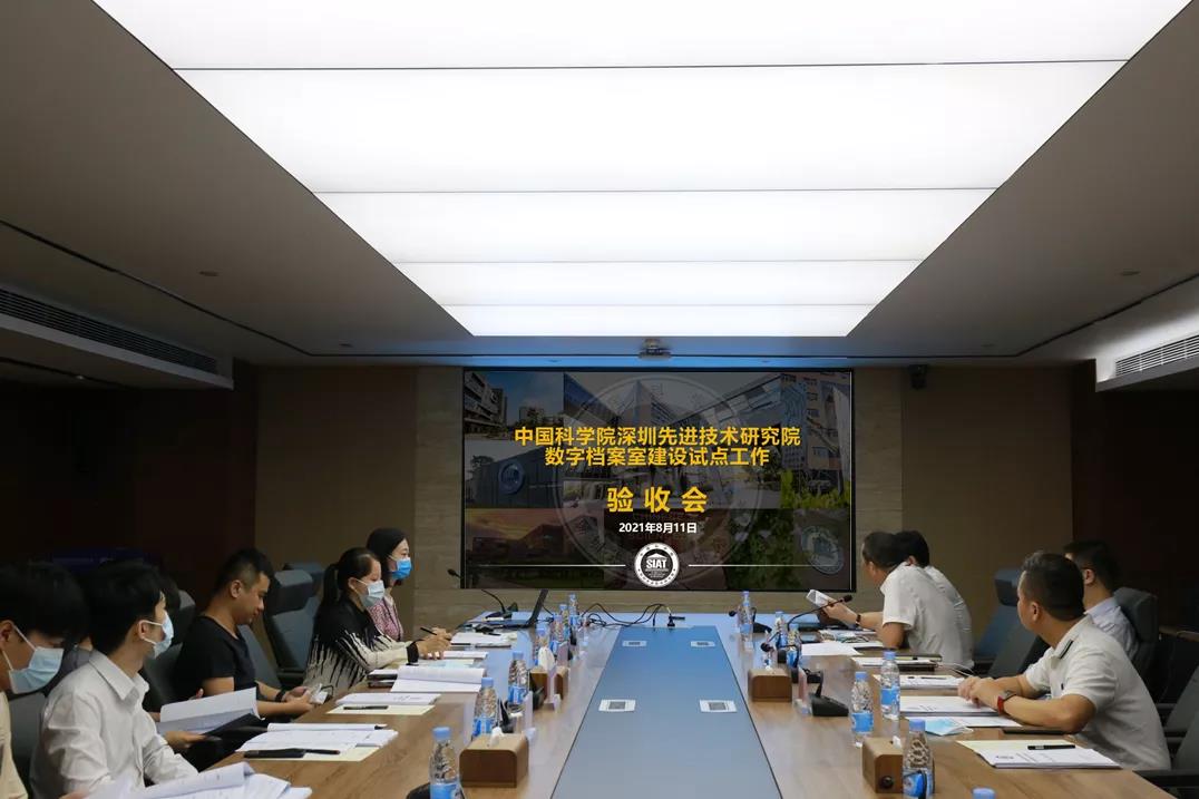 微信图片_20210821144454.jpg