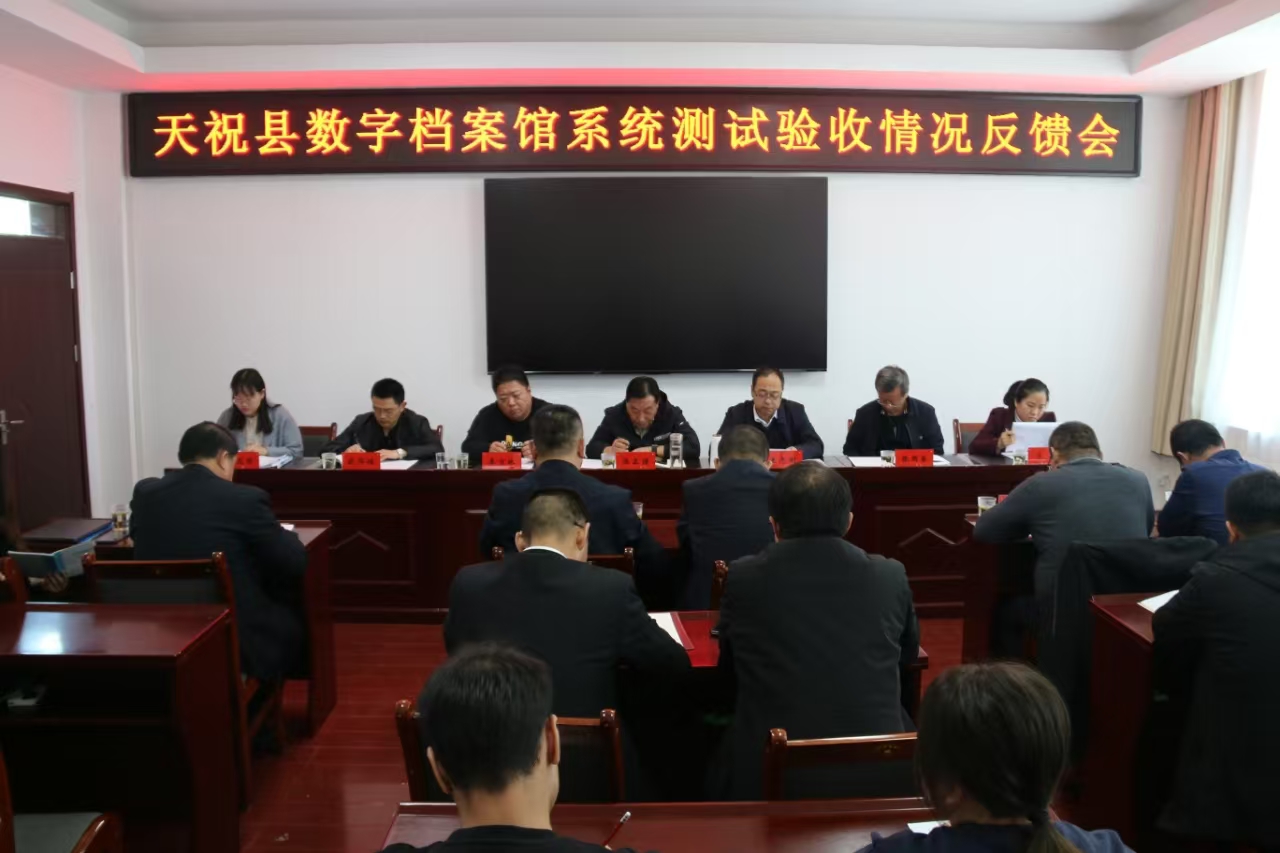 微信图片_20241120111614.jpg
