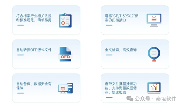04_看图王.web.jpg