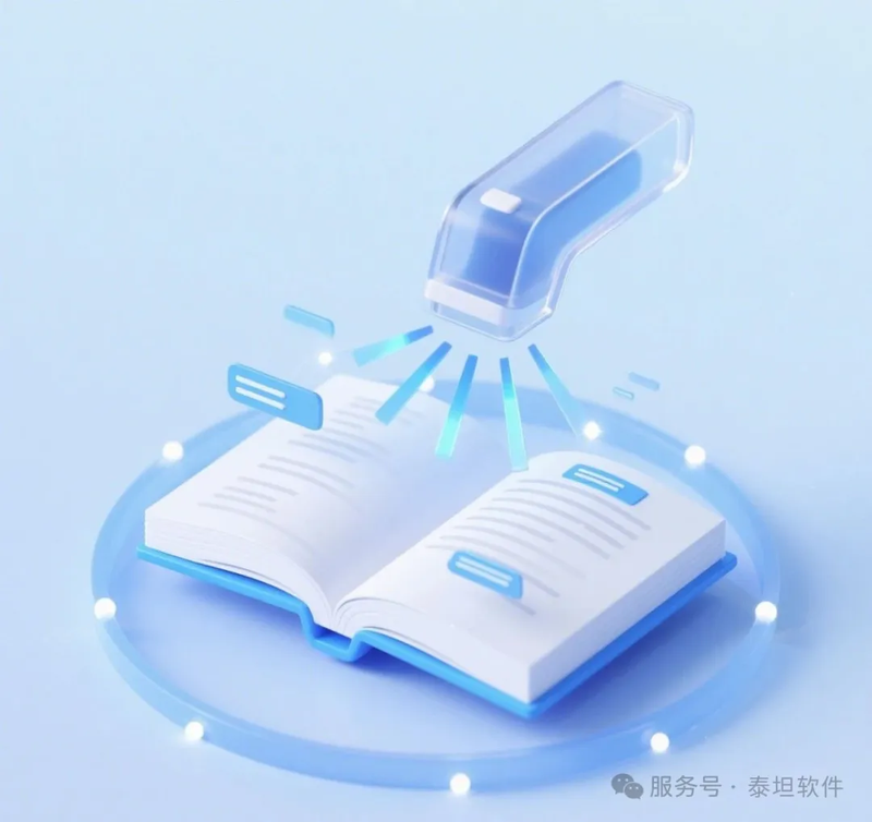 图片 1.png