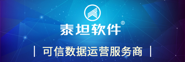推文内容图片240923.png
