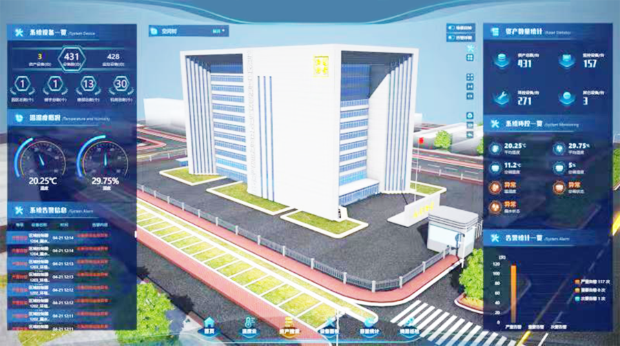 微信图片_20241231162829.png